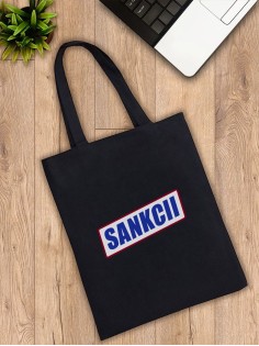 Сумки хозяйственные