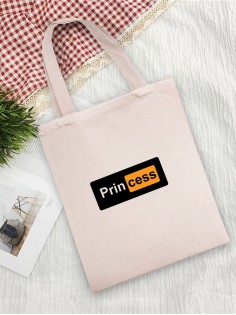 Сумка шоппер из ткани с принтом бежевый черный