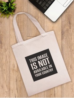 Сумка шоппер из ткани с принтом бежевый черный