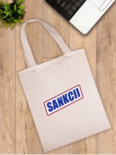 Сумка шоппер из ткани с принтом бежевый черный