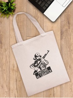 Сумка шоппер из ткани с принтом бежевый черный