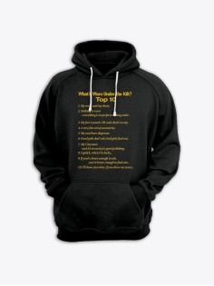 Прикольная мужская толстовка с капюшоном - худи с принтом "What is worn under the kilt?"