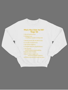 Модный свитшот - толстовка без капюшона с принтом "What is worn under the kilt"