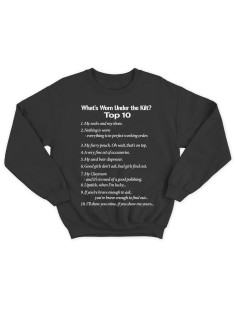 Модный свитшот - толстовка без капюшона с принтом "What is worn under the kilt"