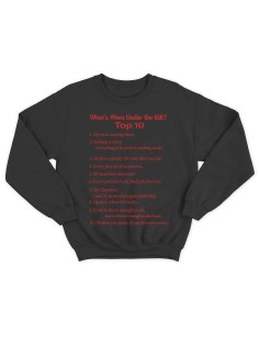 Модный свитшот - толстовка без капюшона с принтом "What is worn under the kilt"