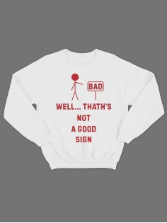 Мужской свитшот с принтом «Well thath's» / Модная толстовка без капюшона с прикольной надписью.