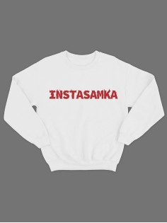 Модный свитшот - толстовка без капюшона с принтом "Instasamka"