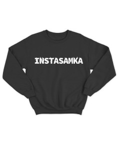 Модный свитшот - толстовка без капюшона с принтом "Instasamka"
