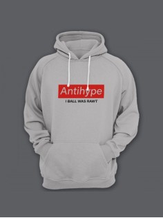 Прикольная мужская толстовка с капюшоном - худи с принтом "Antihype I ball was rawt"