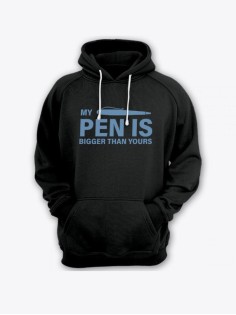 Прикольная мужская толстовка с капюшоном - худи с принтом "My pen is bigger than yours"