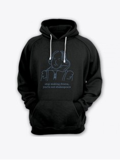 Прикольная мужская толстовка с капюшоном - худи с принтом "Stop making drama"