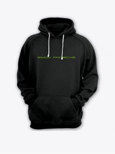 Прикольная мужская толстовка с капюшоном - худи с принтом "Будь prosche"