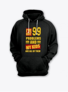 Прикольная мужская толстовка с капюшоном - худи с принтом "I've got 99 problems and my kids are all"