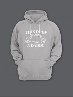 Прикольная мужская толстовка с капюшоном - худи с принтом "This dude is going to be a daddy"