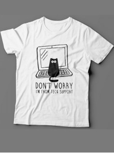 Мужская футболка с прикольным принтом "Don't worry, I'm from tech support"