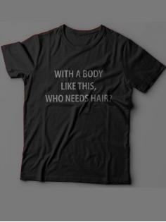 Футболка с прикольной надписью «With a body»/Оригинальная, модная мужская с принтом.
