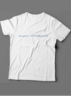 Мужская футболка с прикольным принтом "Будь prosche"