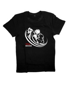 Мужская футболка с прикольным принтом "Title boxing"