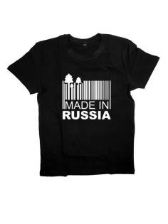 Мужская футболка с прикольным принтом "Сделано в России"