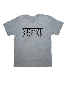 Мужская футболка с прикольным принтом "За Русь"