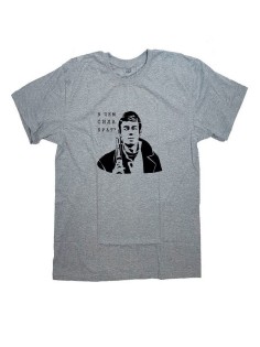 Мужская футболка с прикольным принтом "В чем сила брат"