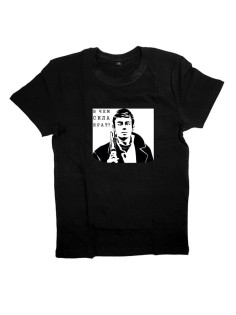 Мужская футболка с прикольным принтом "В чем сила брат"