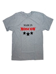 Мужская футболка с прикольным принтом "Made in Moscow"