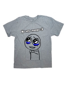 Мужская футболка с прикольным принтом "Ну хоть троечку3"