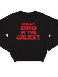 Прикольный свитшот для папы с принтом «Best dad in the galaxy» / Модная толстовка для папы.