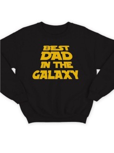Прикольный свитшот для папы с принтом «Best dad» / Модная толстовка для лучшего папы.