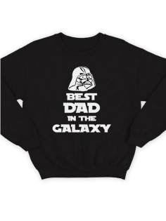 Прикольный свитшот для папы с принтом «Best dad» / Модная толстовка для лучшего папы.