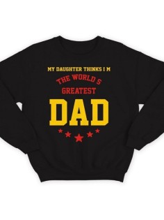 Прикольный свитшот для папы с принтом «My daughter» / Модная толстовка для лучшего папы.