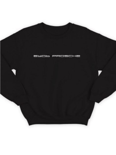 Модный свитшот - толстовка без капюшона с принтом "Будь prosche"