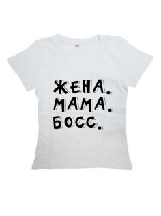 Женская футболка с прикольным принтом