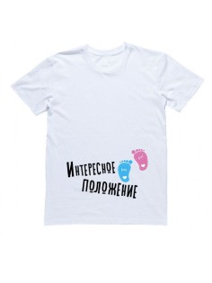 Женская футболка с прикольным принтом "Интересное положение"