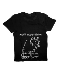 Женская футболка для беременных черная