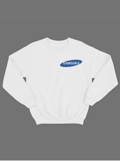 Модный свитшот - толстовка без капюшона с принтом "Samsuka"