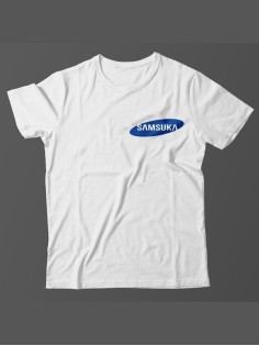 Мужская футболка с прикольным принтом "Samsuka"