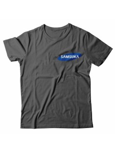 Мужская футболка с прикольным принтом "Samsuka"