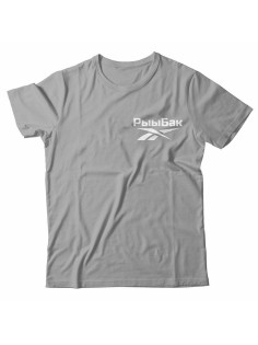 Мужская футболка с прикольным принтом "Рыыбак"