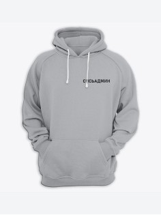 Толстовка женская с капюшоном серая