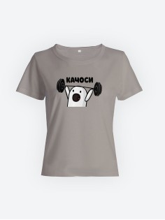 Прикольная женская футболка с оригинальным рисунком/Смешная с принтом Качоси