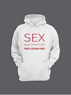 Модные худи женские с оригинальным принтом Sex инструктор / Толстовка женская с прикольной надписью