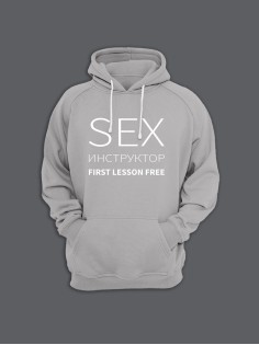 Модные худи женские с оригинальным принтом Sex инструктор / Толстовка женская с прикольной надписью
