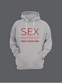 Модные худи женские с оригинальным принтом Sex инструктор / Толстовка женская с прикольной надписью