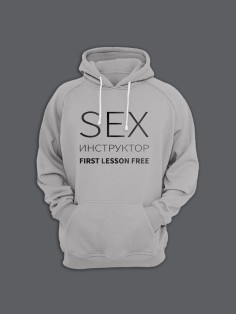 Модные худи женские с оригинальным принтом Sex инструктор / Толстовка женская с прикольной надписью