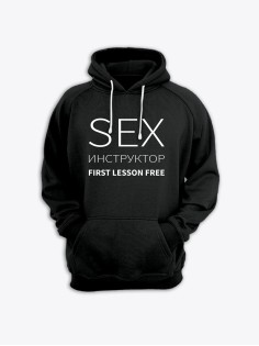 Модные худи женские с оригинальным принтом Sex инструктор / Толстовка женская с прикольной надписью