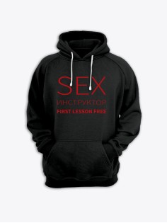 Модные худи женские с оригинальным принтом Sex инструктор / Толстовка женская с прикольной надписью