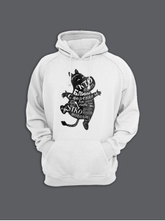 Модные худи женские с оригинальным принтом Бегемот / Толстовка женская с прикольной надписью