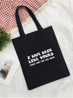 Сумки хозяйственные